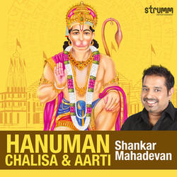 Aarti Kije Hanuman Lala Ki
