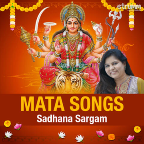 Mata Songs by Sadhana Sargam