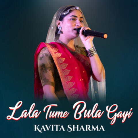 Lala Tumhe Bula Gayi