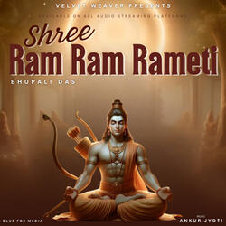 Ram Ram Rameti