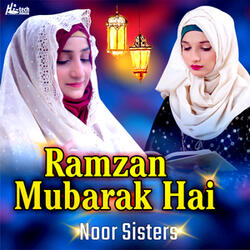 Ramzan Mubarak Hai