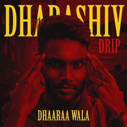 Dharashiv Dripp
