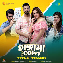 Hungama.com Title Track (From "Hungama.com")
