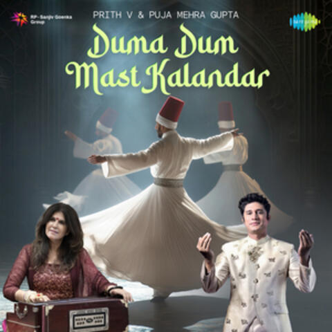 Duma Dum Mast Kalandar