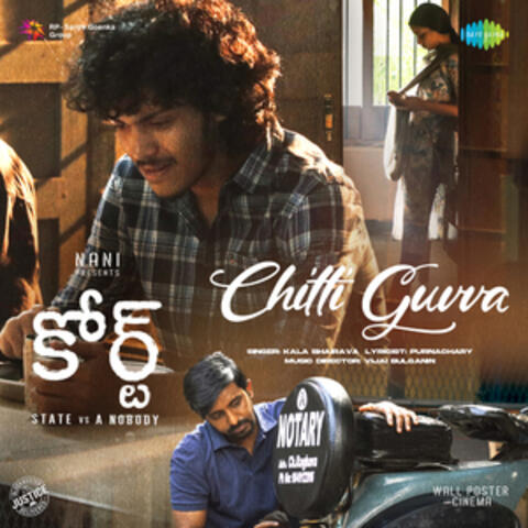 Chitti Guvva (From "Court")
