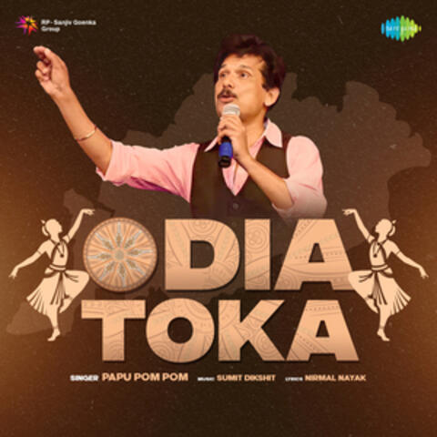 Odia Toka