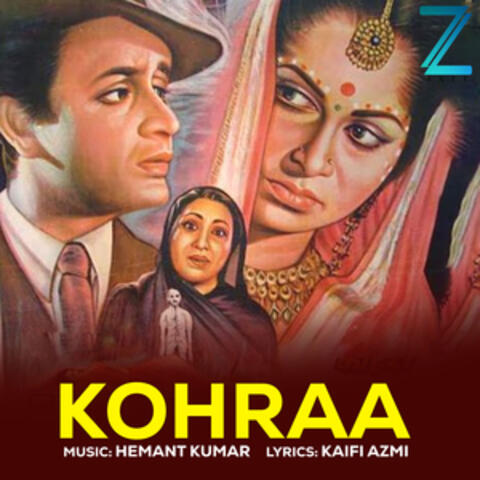 Kohraa (Original Motion Picture Soundtrack)