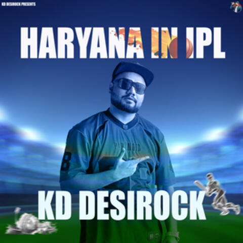 HARYANA IN IPL