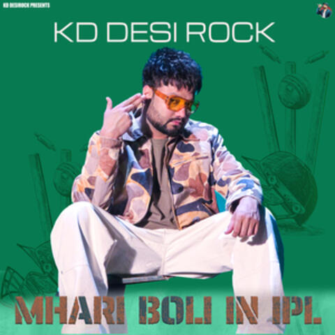 MHARI BOLI IN IPL