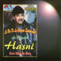 Hadek Hadek Alache Nouwassi