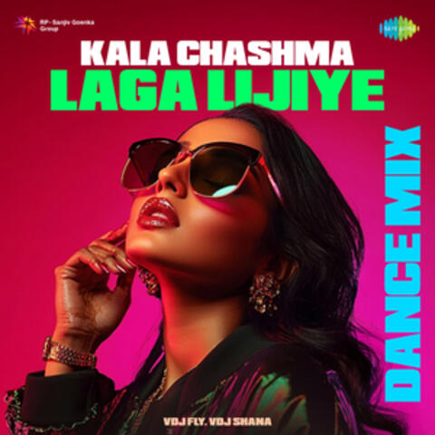 Kala Chashma Laga Lijiye