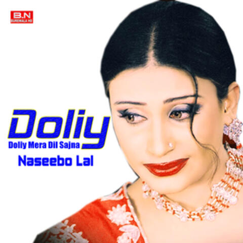 Doliy Doliy