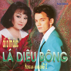 Một Thuở Đam Mê