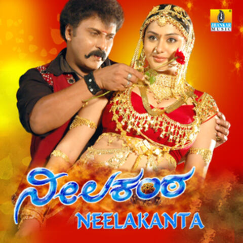 Neelakanta (Original Motion Picture Soundtrack)