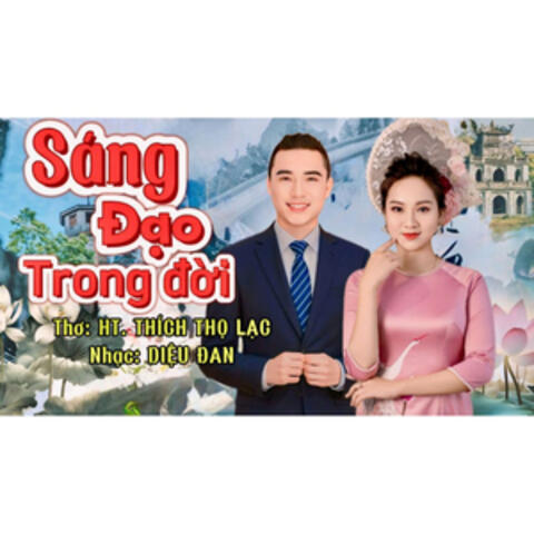 Sáng Đạo Trong Đời