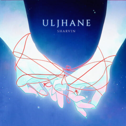 Uljhane