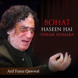 Bohat Haseen Hai Sanam Humara