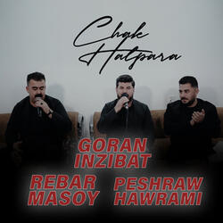 Amjara Arom