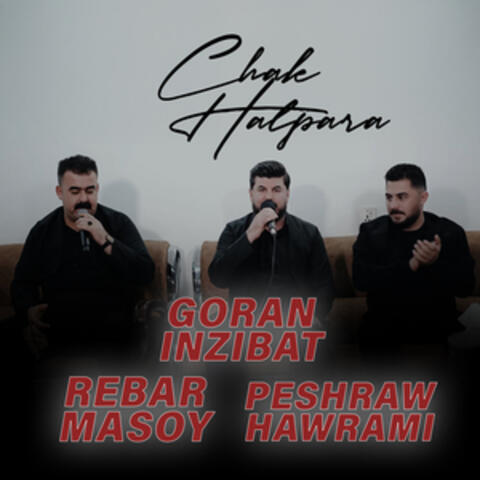 Chak Halpara
