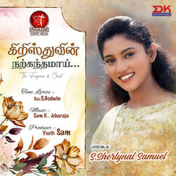 Kristhuvin Narkanthamaai