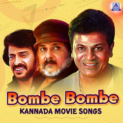 Nannavalu Nannavalu (From "Chinna")