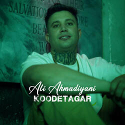 Koodetagar