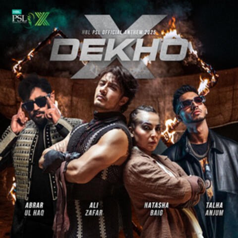 X Dekho