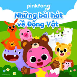 Cá Mập Con