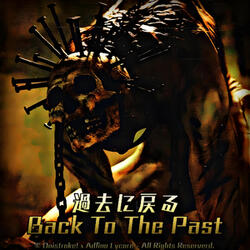 Reborn In Darkness (Intro)