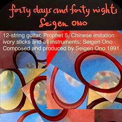 Forty Days and Forty Nights