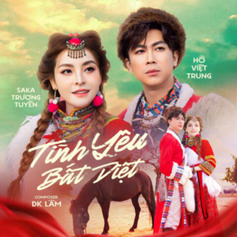 Tình Yêu Bất Diệt