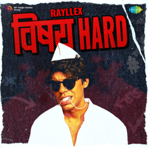 Vishay Hard