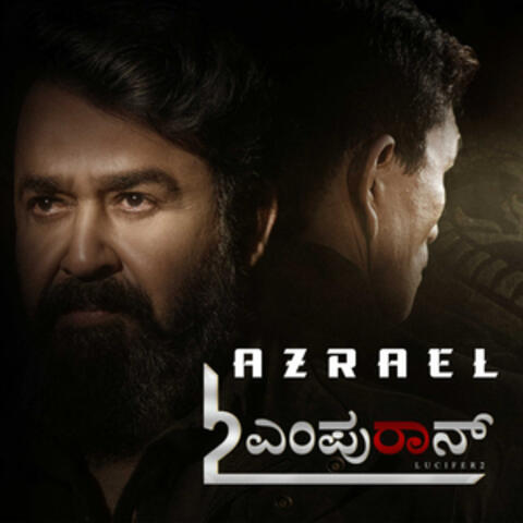 Azrael (From "L2: Empuraan")