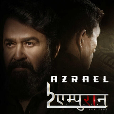 Azrael (From "L2: Empuraan")