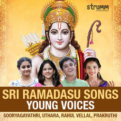 Paluke Bangaramayena