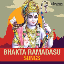Paluke Bangaramayena