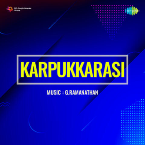 Karpukkarasi (Original Motion Picture Soundtrack)