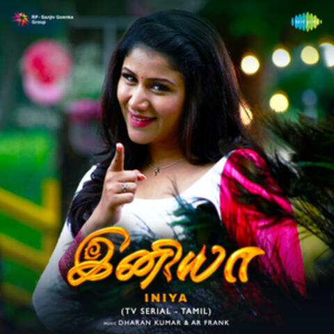 Iniya (Tv Serial)