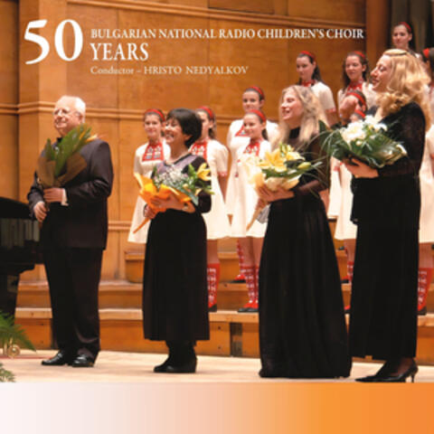 Bulgarian National Radio Children's Choir & Hristo Nedyalkov