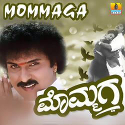 Baaro Anna Baaro