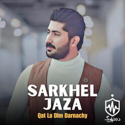 Qat La Dlm Darnachy