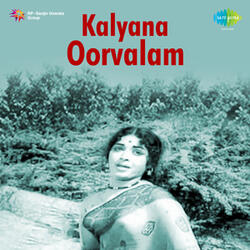 Koonthalile Nei Thadavi