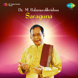 Palukutache Phalamemo - Drmbalamuralikrishna
