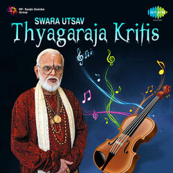 Sri Thulasamma - Abhishek Raghuram