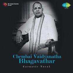 Karunai Seivan -Chembai