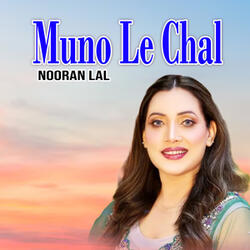 Muno Le Chal
