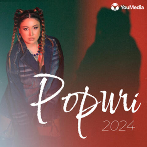 Popuri