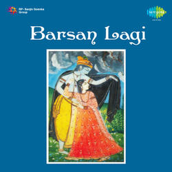 Bhiji Jaoon Main Piya