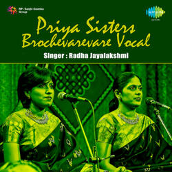 Paarvathi Nayakane(Radha Jayalakshmi)