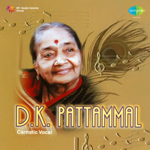 D.K. Pattammal - Parvathi Pathim